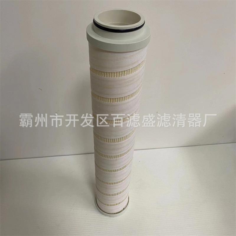 滤芯
