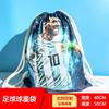 Massey c ronemar bolsa de fútbol zapatillas bolsa de almacenamiento de camisetas mochila con cordón para entrenamiento estudiante