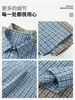 Camisa de manga corta a cuadros estilo americano de seda helada de la NASA para hombre, delgada de verano, nuevo modelo 2026, camisa informal holgada de manga corta