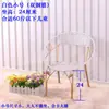 Silla de ratán para uso recreativo en casa, silla pequeña de ratán con respaldo para adultos y personas mayores, mesa y silla para balcón interior y exterior, fábrica de taburetes para niños