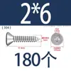 Tornillo autorroscante de cabeza hexagonal avellanada de acero inoxidable 304, grado 8.8, niquelado, M4M5