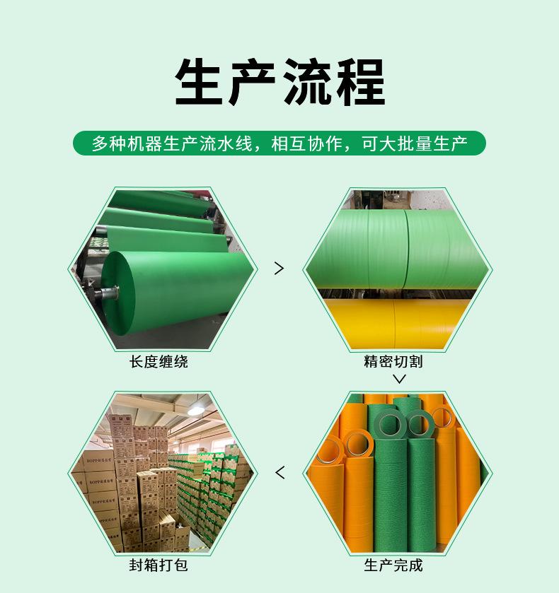 详情页_06.jpg