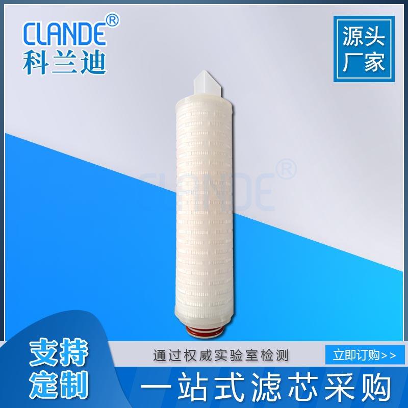 10cun
