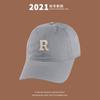 Gorra de béisbol coreana con parte superior rígida y letra R, para mujer, con alero curvo, parasol, estilo japonés, para primavera y otoño, de moda, color azul Klein.