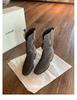Envío Rápido 2026 Nuevo Estilo Botas de Piel de Vaca Uva Mom Botines con Tacón Grueso, Punta Redonda, Suela Gruesa, Estilo Coreano, Efecto Adelgazante