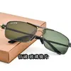 Gafas de sol con lente de cristal reforzado 2024, gafas de sol de metal de doble rayo, gafas para conductor, gafas de conducción, venta al por mayor