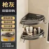 Estante Triángulo de Esquina para Baño Sin Taladro Cesta de Almacenamiento para Duchas y Lavabos con Barandilla Colgador Gancho para Baño
