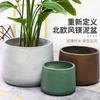 Vaso de flores de cimento redondo curvo estilo nórdico simples criativo vaso de chão para sala de estar interna pátio grande vaso de planta verde