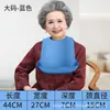 Babetes para Idosos Comer, Bolsos de Arroz Impermeáveis para Adultos, Toalhas de Saliva, Aventais Grandes para Idosos, Babetes para Adultos