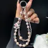 Cordón para Teléfono Móvil Caballo de Troya con Pedrería Cadena para Teléfono Móvil Perla Dahua Cadena Colgante Doble Capa Arco Iris Cadena de Caja Misteriosa en Vivo