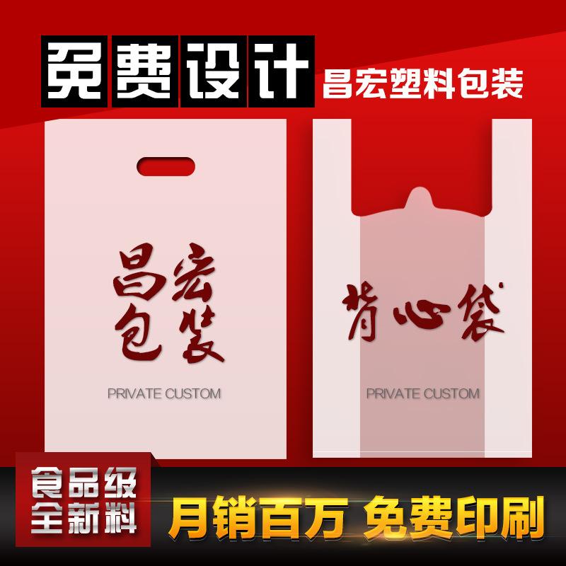 zhutu