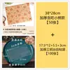 Bolsa de Embalaje para Sándwich Corte Grueso Puesto Comida Horneada Grado Alimenticio Transparente Bolsa para Pan Tostado Empaque de Sándwich Bolsa para Llevar