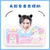 El caballero de la casa profunda Jam Rachata Chen Yaojie Película Thanapat Song Jun dibujos animados movimiento eléctrico cabeza decoración