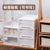 Caja de Almacenamiento para Ropa Interior Renhebao Plástico Transparente Blanco Puro Cajón Organizador de Caja de Almacenamiento Cajón de Almacenamiento de Ropa