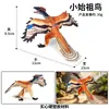 Juguete de Dinosaurio Infantil Jurassic 3 King Kong Tyrannosaurus Bestia Gigante Dragón Triceratops Mecilosaurus Set de Modelos de Animales
