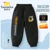 Calça Infantil de Marca Estrangeira Estilo Outono Calça Esportiva à Prova de Vento para Uso Externo Calça de Caminhada Infantil