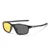 Gafas de ciclismo fotocromáticas ultraligeras, anti-luz azul, gafas de running de amarillo a gris, gafas deportivas de doble uso día y noche para hombres y mujeres