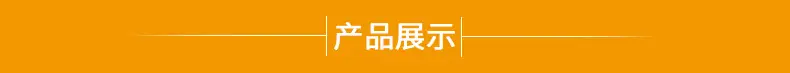 中华灯_09