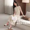 [Algodón Modal] Nueva Bata de Noche para Mujer Verano 2026 con Copas Integradas, Vestido de Largo Medio Color Sólido, Ropa para el Hogar