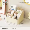 Caixa Organizadora de Cosméticos Mesa de Cabeceira de Dormitório Desktop Organizador de Produtos para Pele Batom Grande Capacidade Prateleira Organizadora Compartimentada