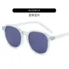 Agitar las mismas gafas de sol de colorete gafas de sol de moda para mujer protección solar protección UV gafas de sol coreanas para mujer venta al por mayor