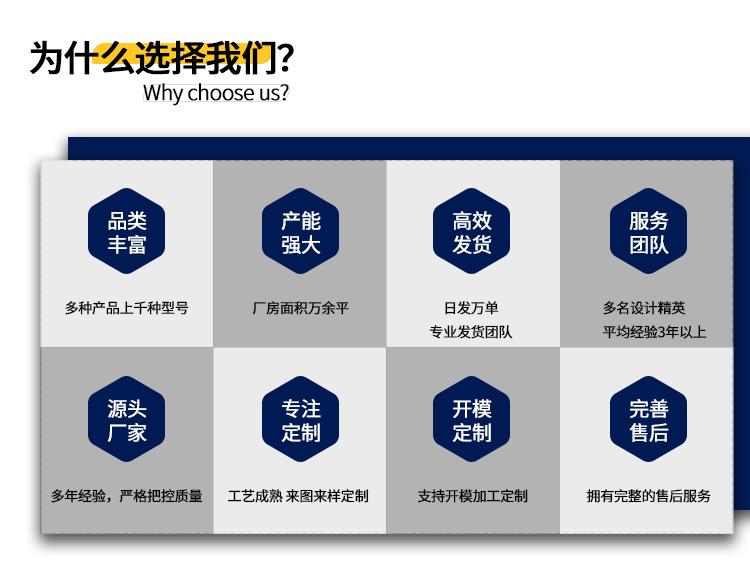 详情页_02.jpg
