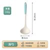 Rascador de silicona integrado, cepillo para aceite apto para alimentos de uso doméstico, resistente a altas temperaturas, batidor de huevos, juego completo de herramientas para hornear en casa