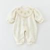 Mameluco para Bebé Primavera y Otoño 2026 Estilo Nuevo Súper Lindo Atuendo de Primavera para Bebé Mono Elegante Traje para Gatear Ropa de Exterior