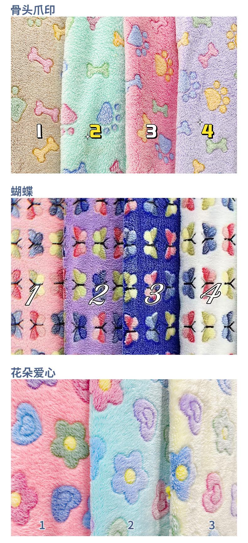 色卡_05.jpg
