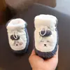 Zapatos de Algodón para Bebé Otoño Invierno Suela Suave Anticaída Cubrepiés Engrosado con Forro Polar Zapatos para Recién Nacidos y Niños Pequeños de 0 a 1 Año para Niños y Niñas
