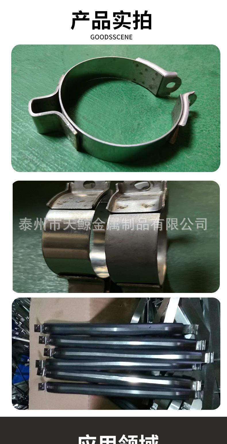 详情页_05.jpg