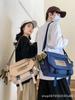 Nova Bolsa Transversal Casual Versátil Retrô 2026 para Homens, Bolsa Mensageiro Tendência Estilo Japonês Workwear, Bolsa de Aula para Estudantes de Grande Capacidade