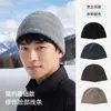 Novo gorro de tricô oversized para mulheres, projetado para fazer o rosto parecer menor, adequado para uso ao ar livre, versátil, quente e disponível em cores lisas. Versão masculina também disponível, com opções de impressão de logotipo