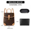 Artesanía Aplicable Mochila LV Diane Revestimiento de Papel DuPont Tamaño Pequeño/Mediano Bolso de Doble Hombro Baguette Revestimiento Impermeable Bolsa de Almacenamiento