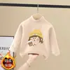 Ropa interior térmica cepillada de forro polar para niñas Otoño Invierno 2026 Nueva camiseta casual de manga larga con cuello semi-alto para niños