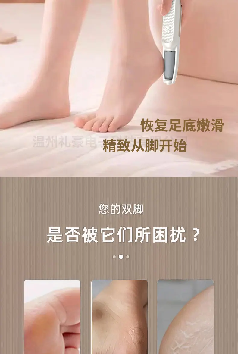 详情_02