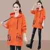Moletom com Capuz Novo Outono e Inverno Manga Longa Feminino Estilo Preguiçoso BF Versão Coreana Solto Plus Size Casual Comprimento Médio Comércio Exterior