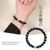 Pulsera de Obsidiana Negra Natural para Mujer con Cuentas de Mantra de Seis Caracteres, Pulsera de Pareja, Regalo de San Valentín para Hombres