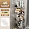 Banheiro Banheiro Pendurado na Parede Pendurado na Parede Triângulo Sem Perfuração Rack de Armazenamento Banheiro Vaso Sanitário Rack de Armazenamento de Canto do Vaso Sanitário