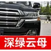 6. Caneta de retoque Toyota para Corolla, Camry, Prado e Alphard - uma ferramenta de reparo de arranhões de carro