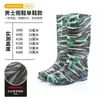Botas de Lluvia de Trabajo de Invierno de PVC de Caña Alta con Tacón Plano Resistentes al Desgaste Impermeables de Tubo Largo para Hombre Calzado de Agua Venta al por Mayor