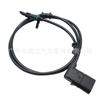Aplicable al sensor de velocidad de rueda ABS de Mercedes-Benz, sensor antibloqueo 2059058503 2059058503
