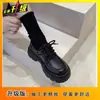 Zapatos de Charol Mary Jane Retro de Suela Gruesa para Aumentar la Altura para Mujer, Moda Nueva Primavera y Verano 2025, Versátiles