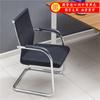 Mesa de trabalho direta da fábrica cartão de equipe 4 combinação de mesa e cadeira para quatro pessoas mesa de computador cartão de equipe móveis de escritório