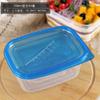 Caja de pastel multicapa de 280 ml, caja desechable para pesca de frutas, caja de embalaje para helado de leche de soja de 709 ml