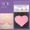 Pegatinas Desechables de Lentejuelas para Pezones, Sexy y Antirreflejos, Pegatinas de Pecho Sexys Super Brillantes en Forma de Estrella, Corazón y X, un Par