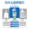 Removedor de Manchas de Aceite Japonés Potente Removedor de Manchas para Ropa Limpieza de Manchas de Aceite Difíciles Agente Limpiador de Manchas de Aceite
