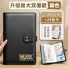 Livro de Depósito Regular e Livro de Armazenamento de Certificados Bancários 2026, Livro de Armazenamento Multifuncional para Cartões Bancários e Recibos, Livro de Armazenamento de Depósitos Bancários