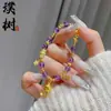 2026 Nuevo Pulsera de Amatista de Múltiples Tesoros Nueve Púrpura Fuego Li Pulsera Zodiacal de Lujo Ligero para Mujer Artículo Caliente del Pequeño Libro Rojo