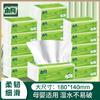Fábrica de Papel Tissue Atacado, Tamanho de Pacote Grande 140*180, Guardanapos, Pacote Fechado Papel Higiênico, Polpa de Madeira Pura, Dropshipping Disponível